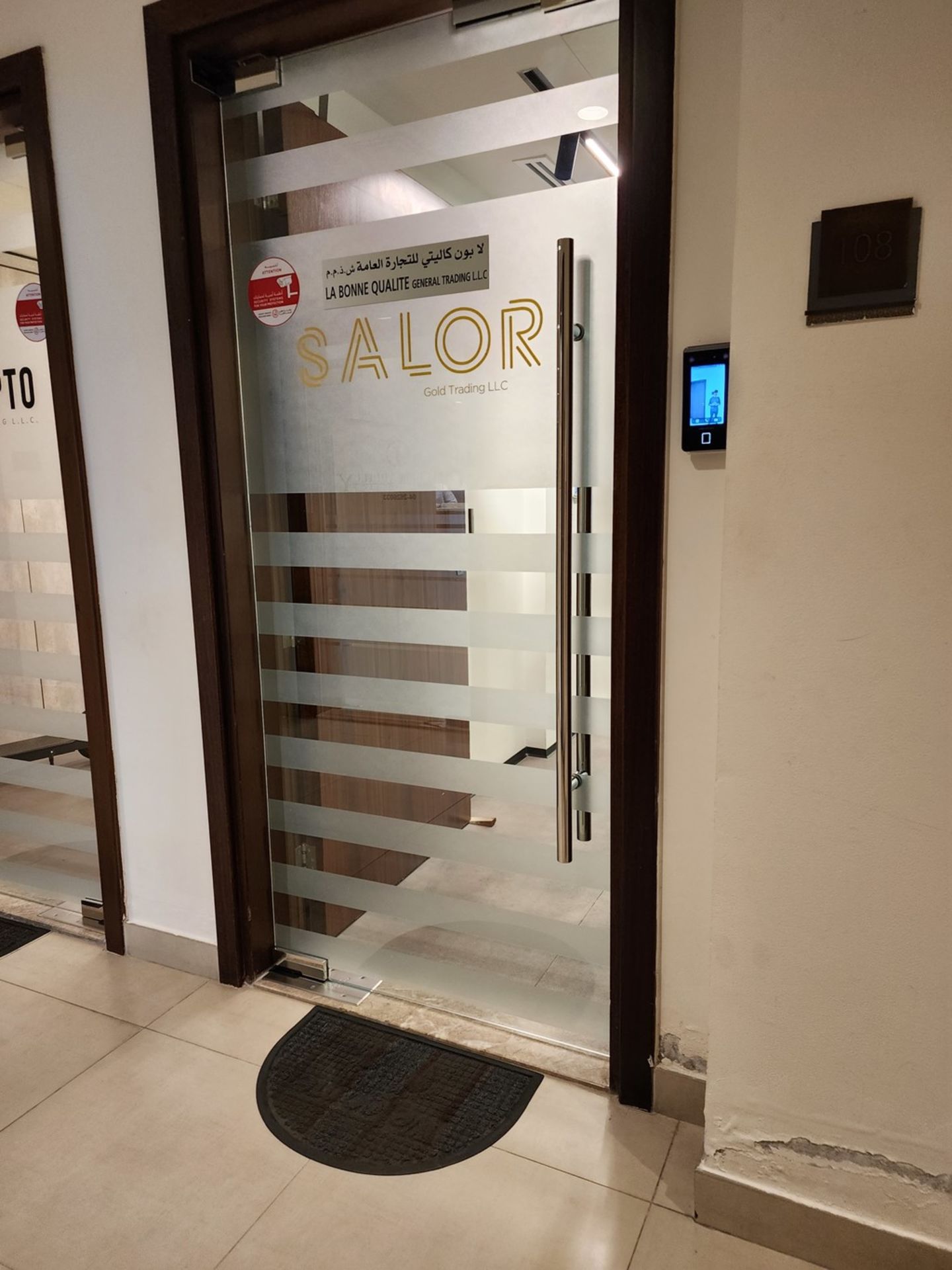 HiDubai-business-salor-gold-trading-shopping-jewellery-precious-stones-al-daghaya-dubai