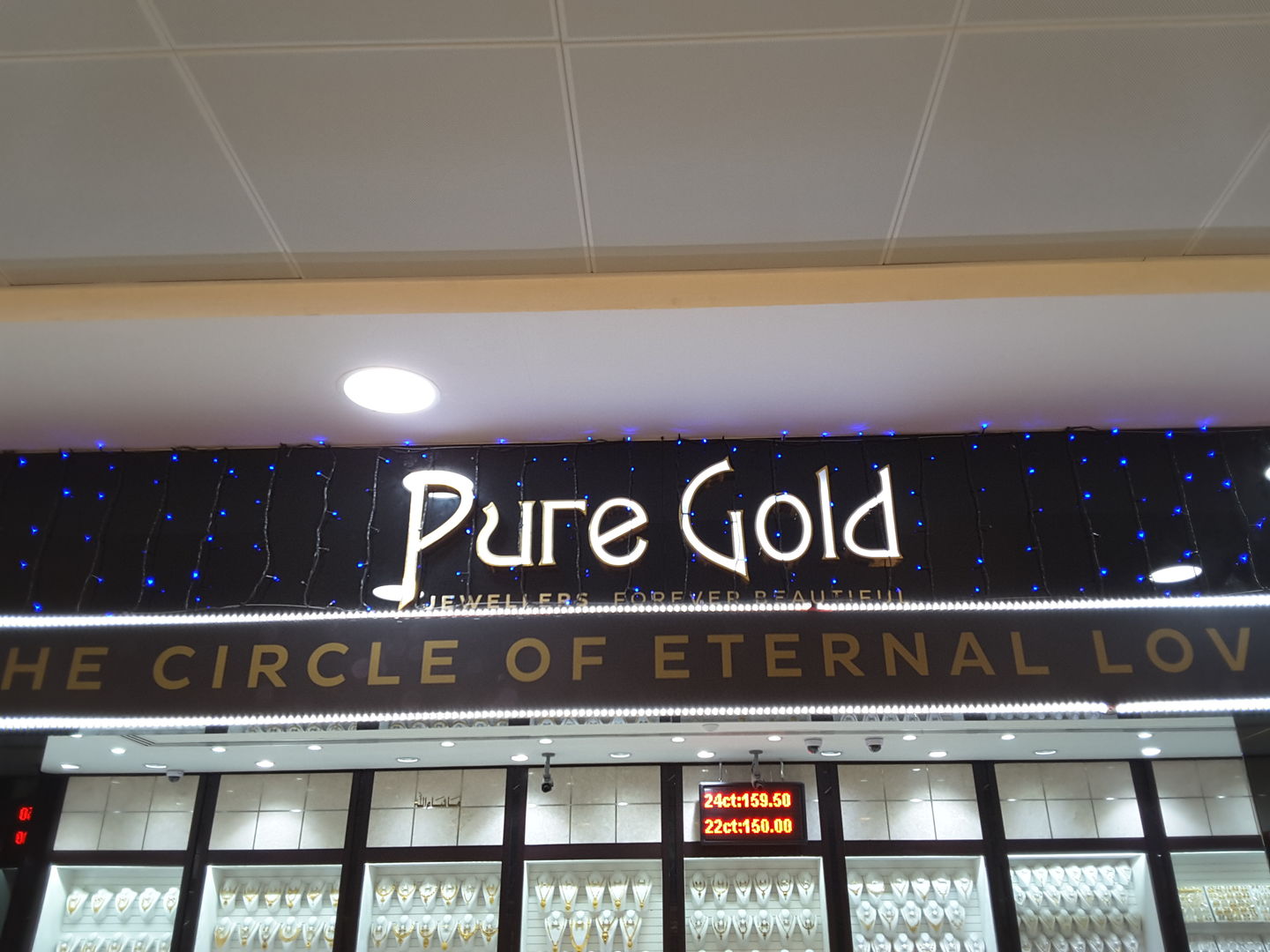 HiDubai-business-pure-gold-jewellers-shopping-jewellery-precious-stones-al-karama-dubai-2