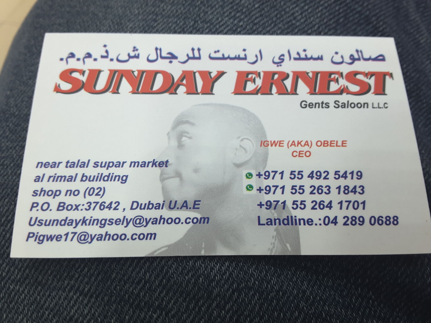 HiDubai-business-sunday-ernest-gents-saloon-beauty-wellness-health-beauty-salons-naif-dubai