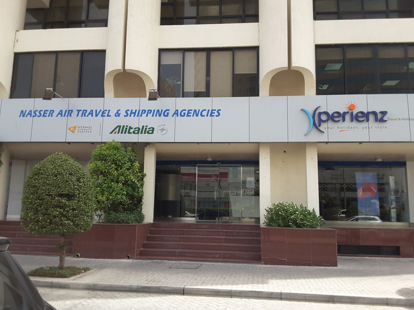 HiDubai-business-nasser-air-travel-shipping-agencies-hotels-tourism-sea-tickets-service-providers-riggat-al-buteen-dubai-2