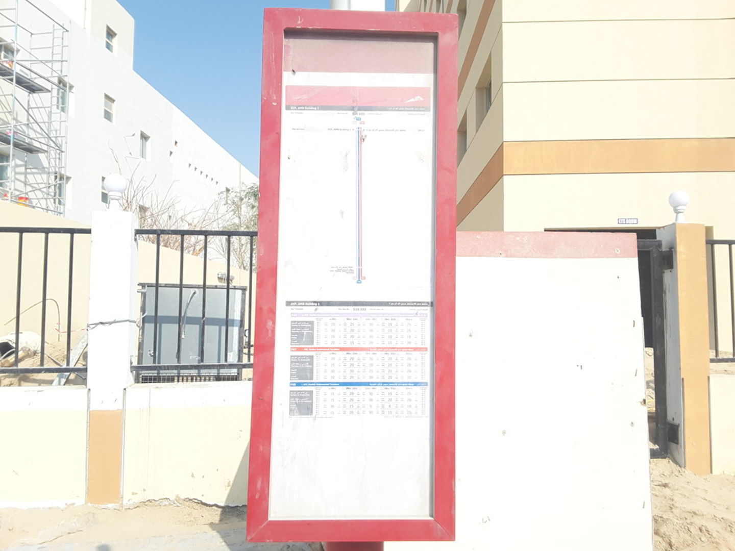 HiDubai-business-dip-amb-building-1-bus-stop-transport-vehicle-services-public-transport-dubai-investment-park-2-dubai-2
