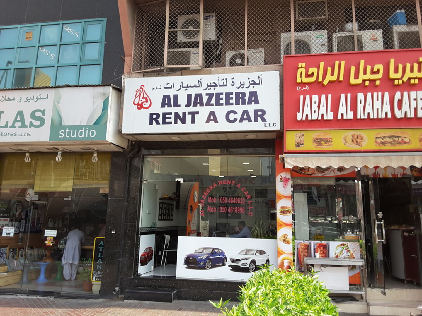HiDubai-business-al-jazeera-rent-a-car-transport-vehicle-services-car-rental-services-al-muteena-dubai-2