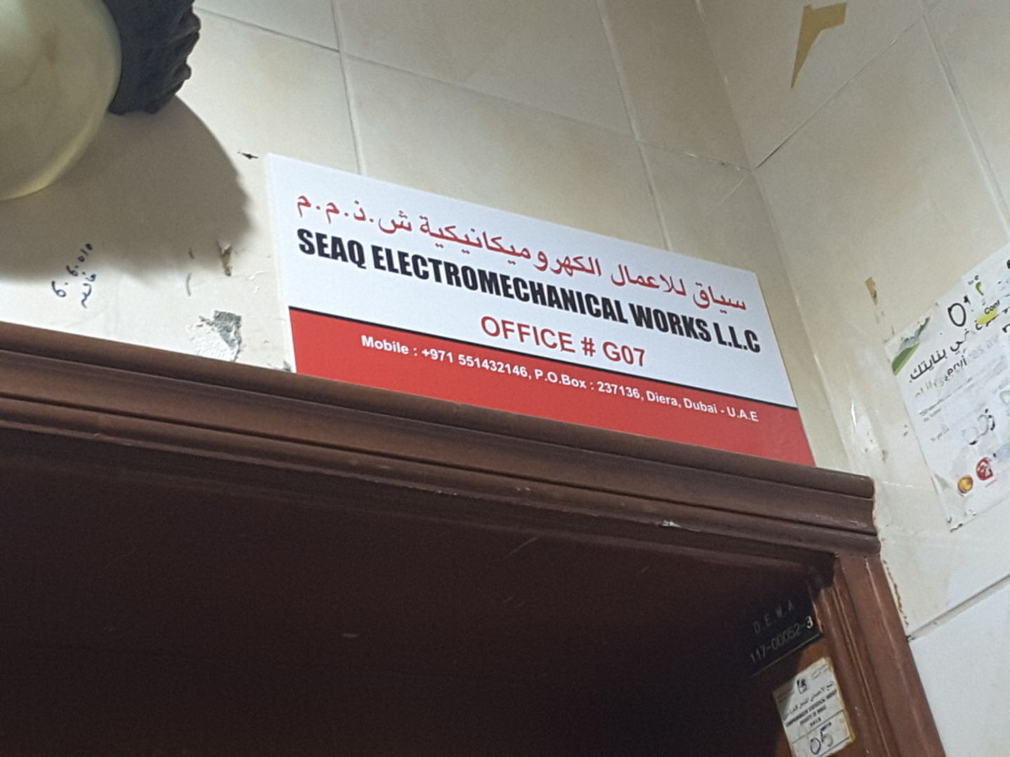 HiDubai-business-seaq-electromechanical-works-home-handyman-maintenance-services-tecom-al-thanyah-1-dubai