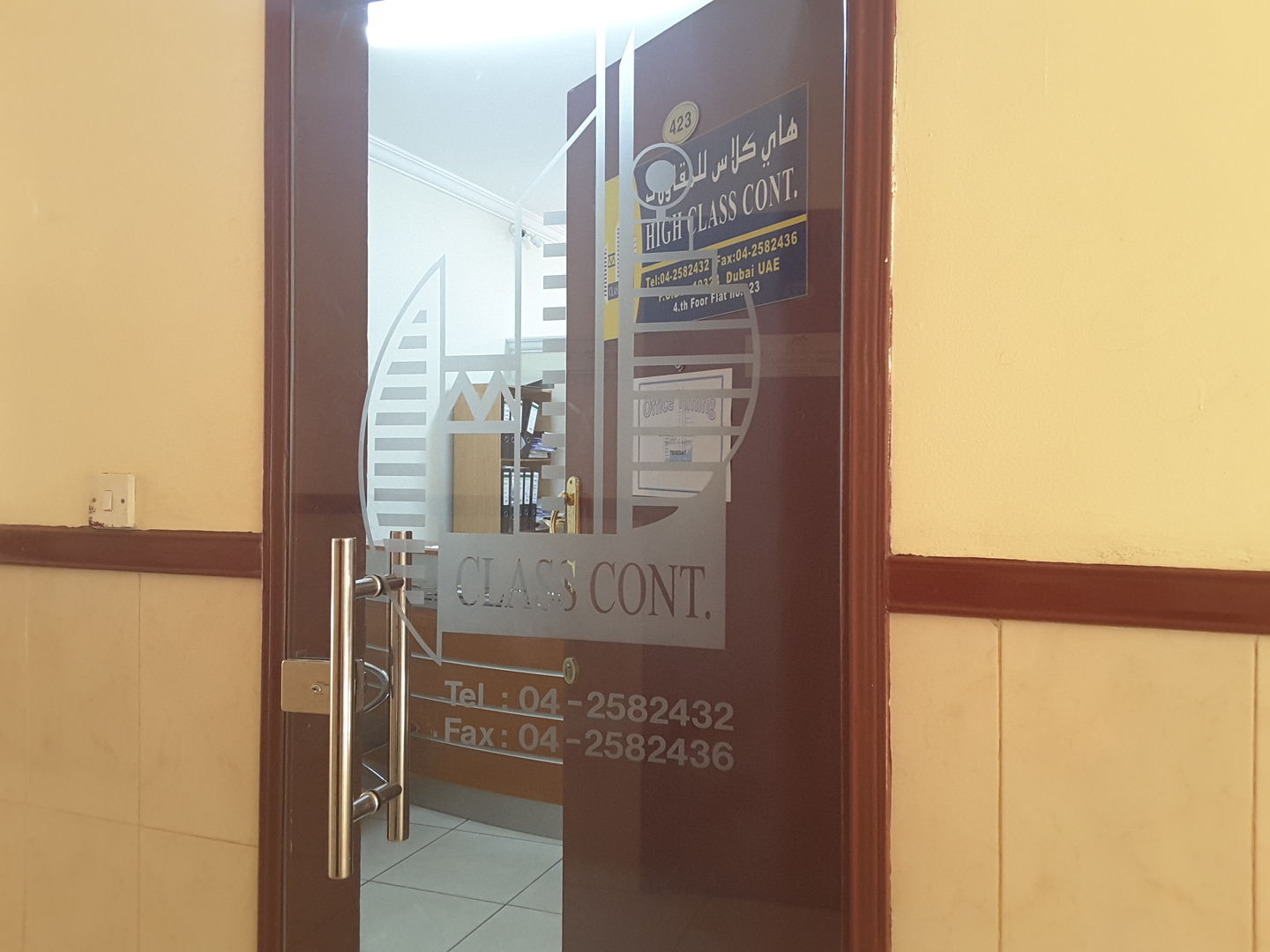 HiDubai-business-high-class-contracting-construction-heavy-industries-construction-renovation-al-qusais-industrial-1-dubai-2