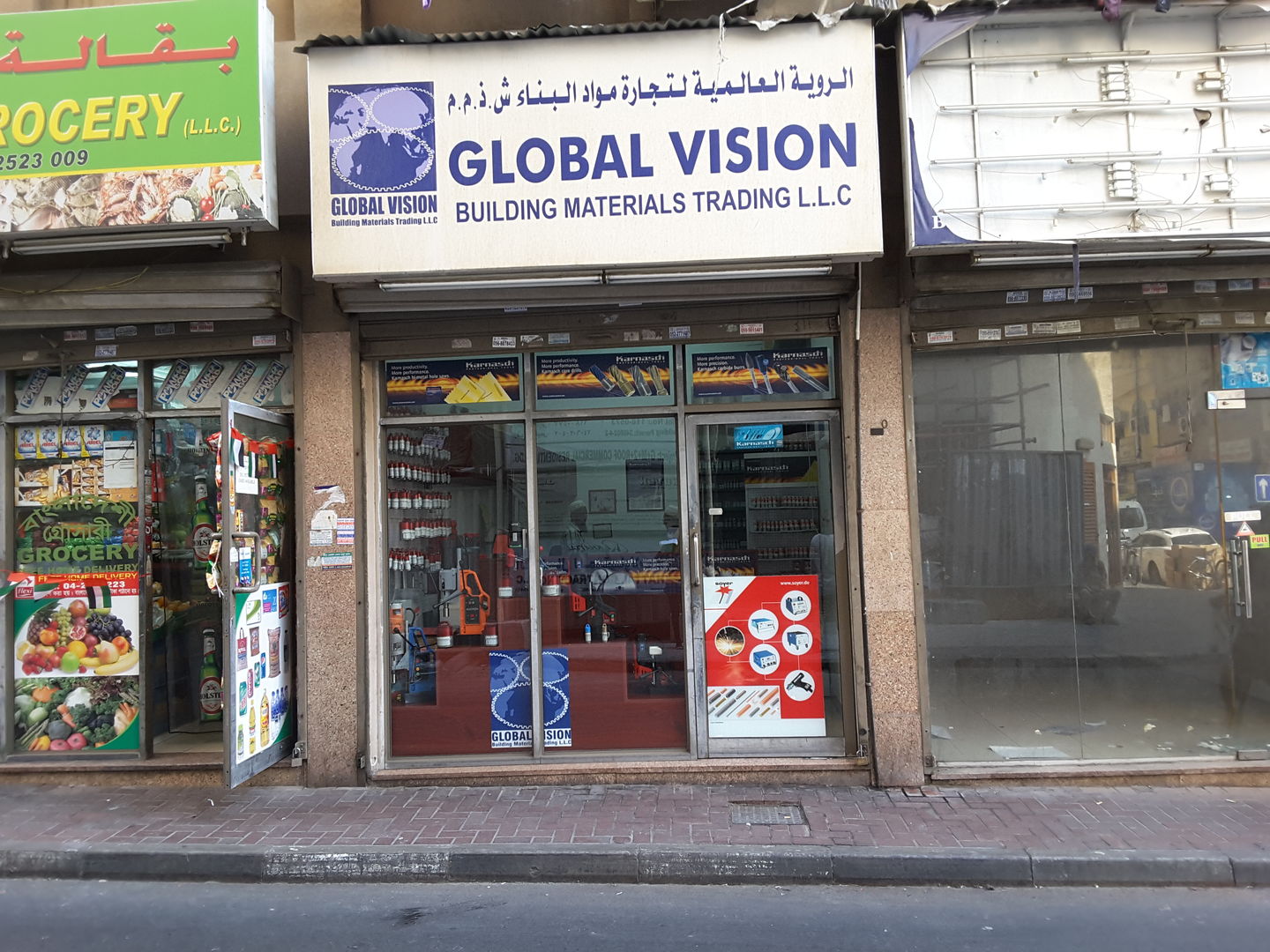 HiDubai-business-global-vision-building-materials-trading-b2b-services-construction-building-material-trading-naif-dubai-2