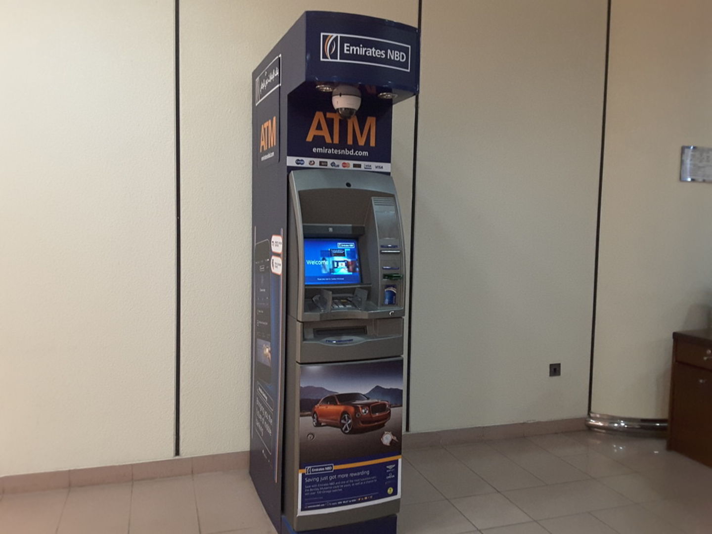 HiDubai-business-emirates-nbd-atm-finance-legal-banks-atms-al-rigga-dubai-2