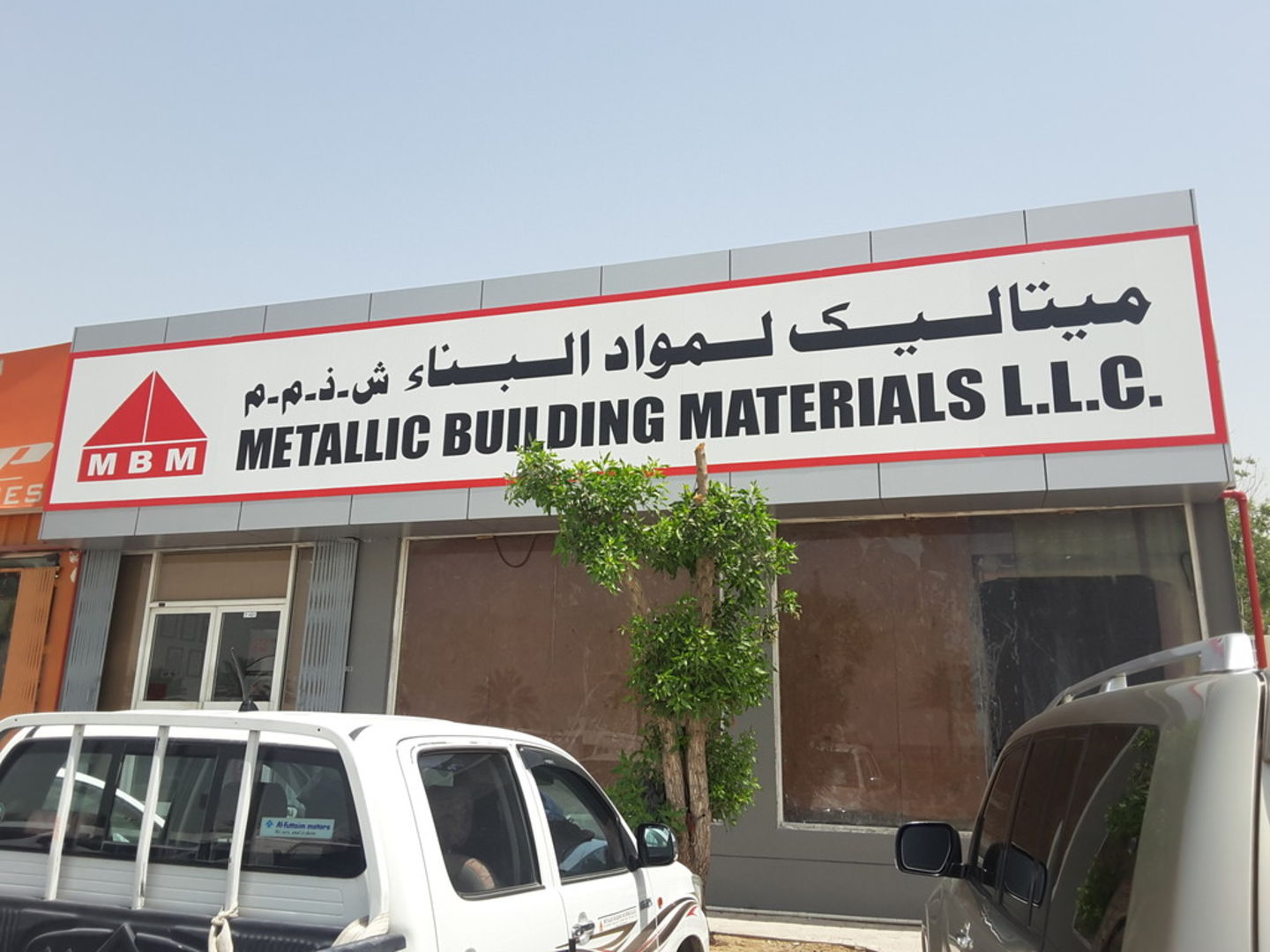 HiDubai-business-metallic-building-materials-construction-heavy-industries-construction-renovation-nad-al-hammar-dubai-2