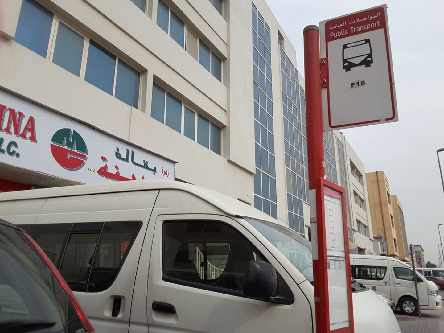 HiDubai-business-quoz-al-futtaim-private-staff-accommodation-bus-stop-transport-vehicle-services-public-transport-al-quoz-3-dubai