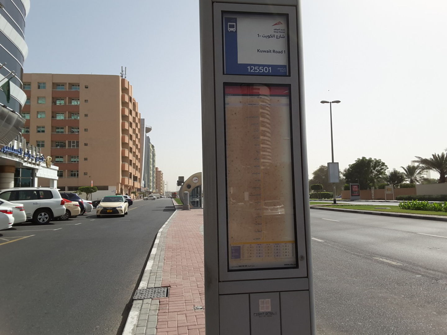 HiDubai-business-kuwait-road-1-bus-stop-transport-vehicle-services-public-transport-mankhool-dubai-5