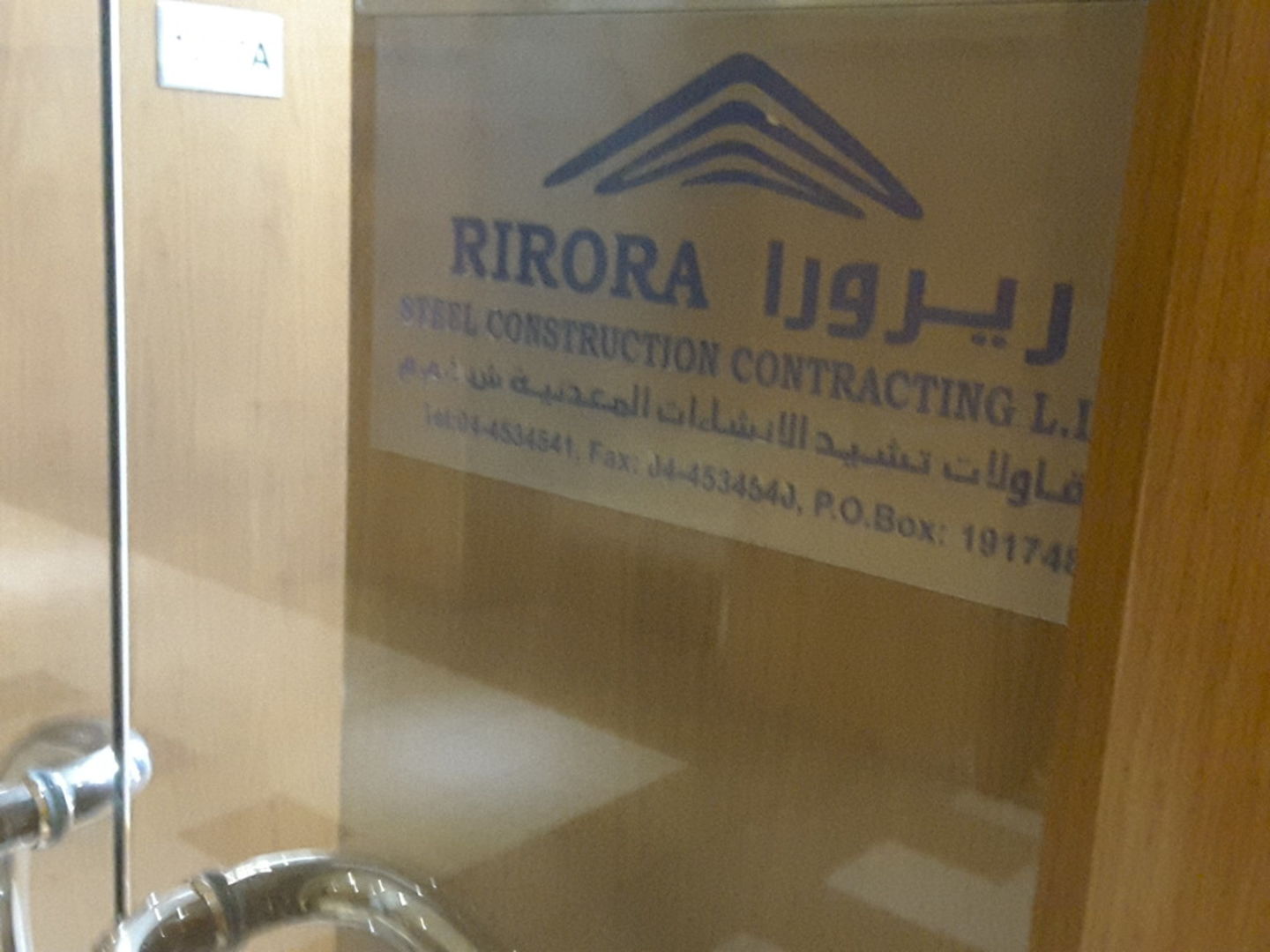 HiDubai-business-rirora-steel-construction-contracting-construction-heavy-industries-construction-renovation-tecom-al-thanyah-1-dubai-2
