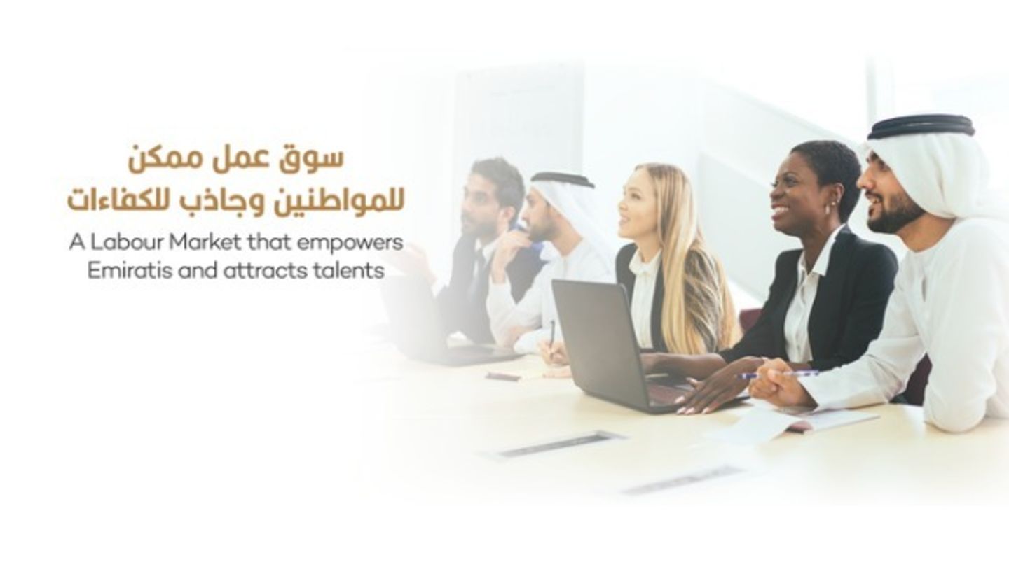 HiDubai-business-tasheel-b2b-services-printing-typing-services-oud-metha-dubai