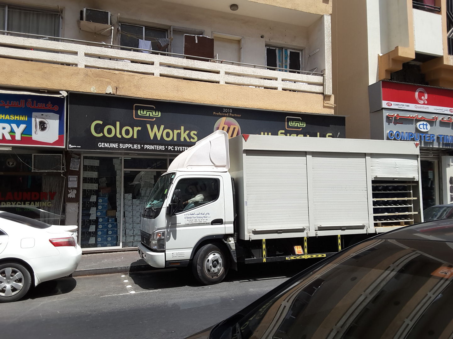 HiDubai-business-color-works-computer-shopping-consumer-electronics-meena-bazar-al-souq-al-kabeer-dubai-2