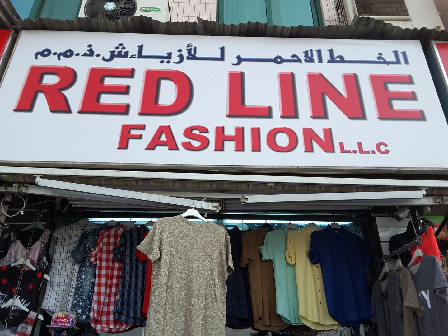 HiDubai-business-red-line-fashion-b2b-services-distributors-wholesalers-al-daghaya-dubai-2