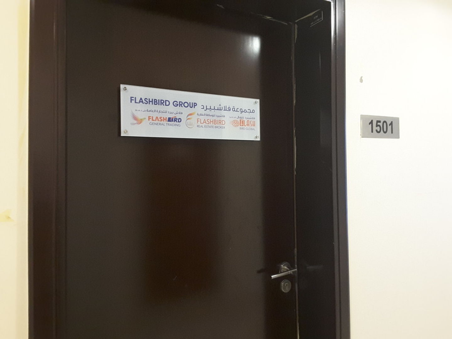 HiDubai-business-flash-bird-general-trading-b2b-services-distributors-wholesalers-business-bay-dubai-2