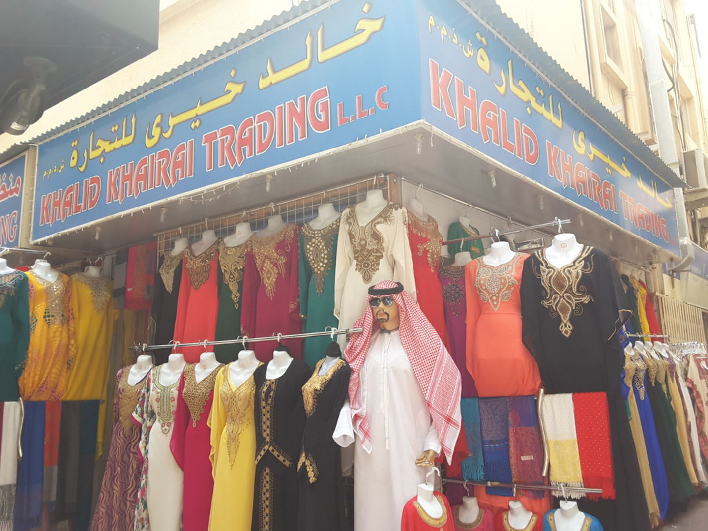 HiDubai-business-khalid-khairai-trading-shopping-apparel-al-daghaya-dubai-2