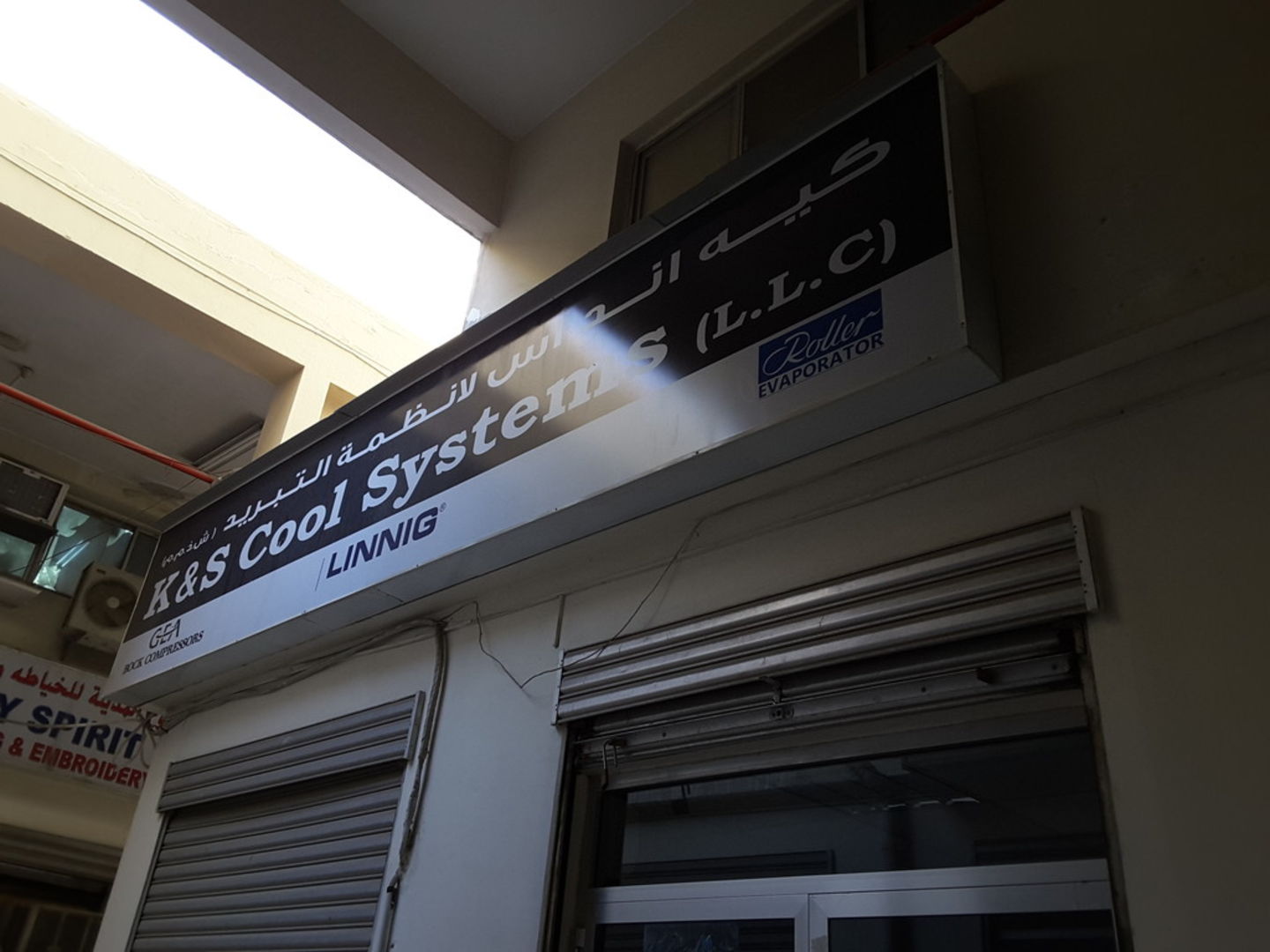 HiDubai-business-k-s-cool-systems-home-hardware-fittings-al-rigga-dubai-2