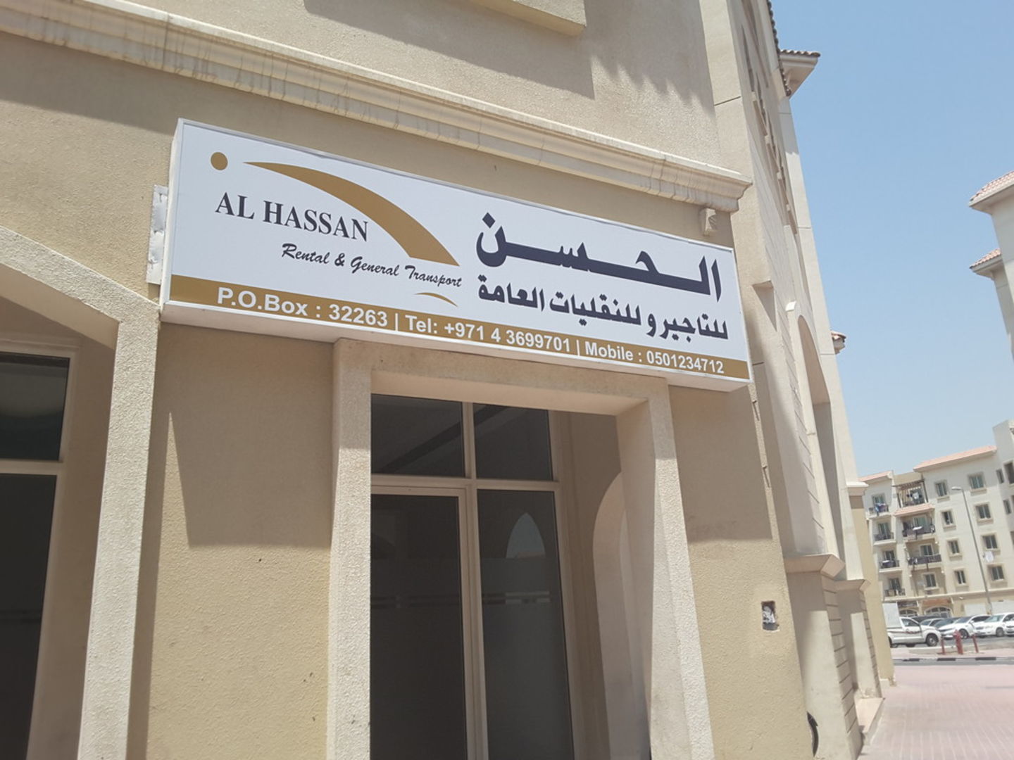 HiDubai-business-al-hassan-rental-transport-vehicle-services-car-rental-services-international-city-warsan-1-dubai-2