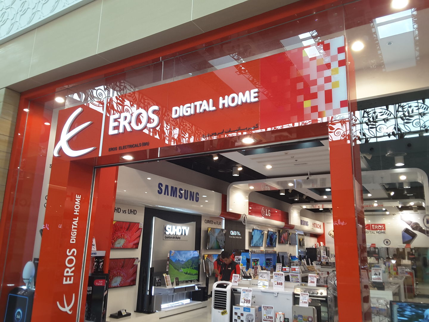 eros electricals in dubai Frre ebony sex