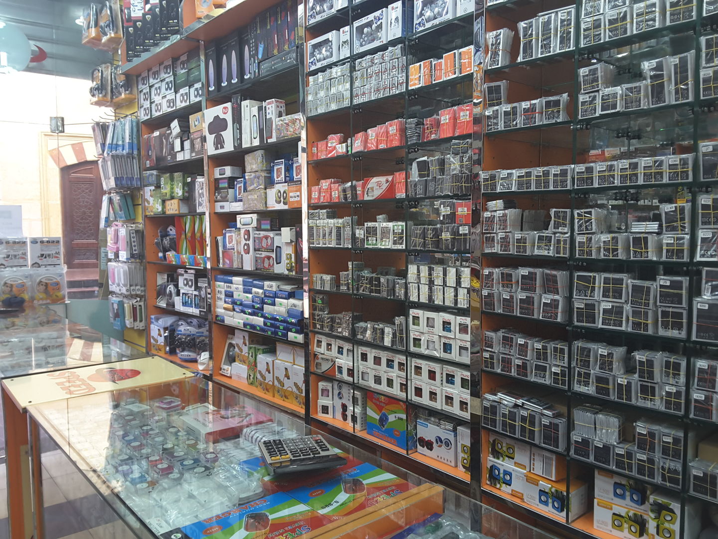 HiDubai-business-speed-deira-creek-electronic-trading-home-internet-tv-mobile-ayal-nasir-dubai-2