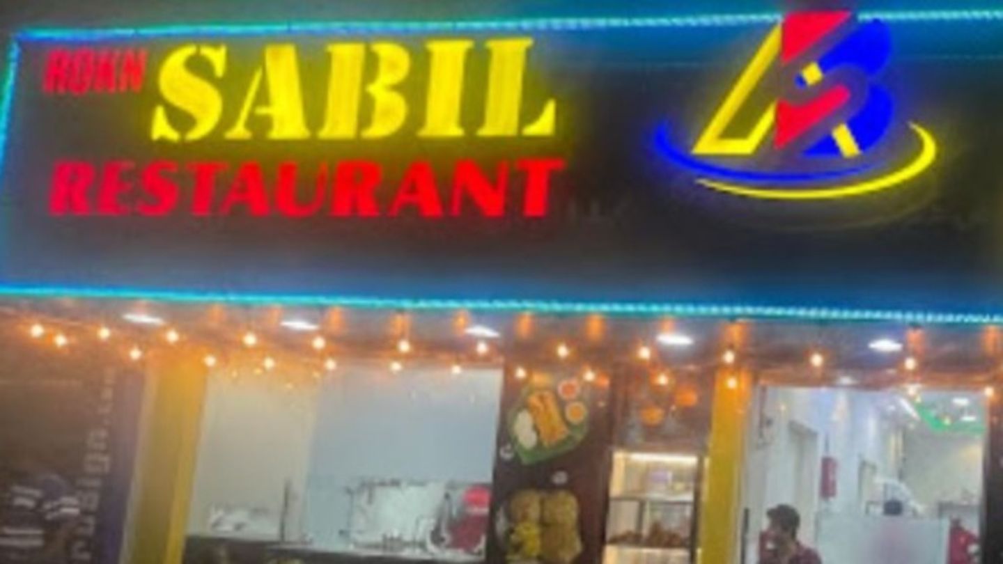 HiDubai-business-rokn-sabil-restaurant-food-beverage-restaurants-bars-hor-al-anz-dubai