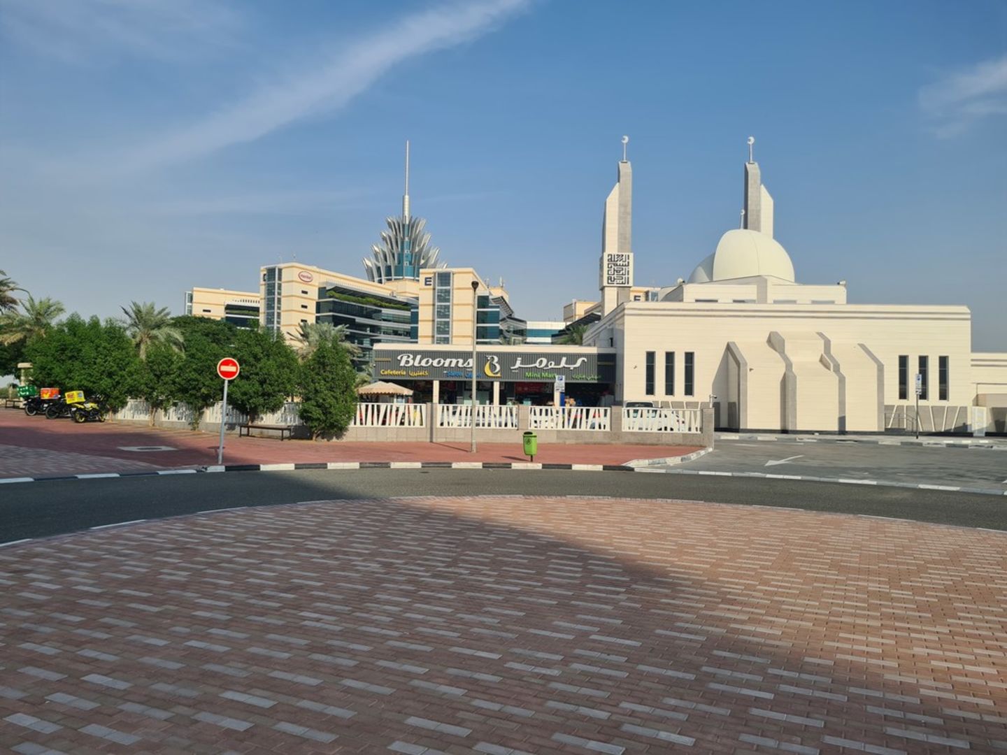 HiDubai-business-blooms-gents-salon-beauty-wellness-health-beauty-salons-dubai-silicon-oasis-nadd-hessa-dubai