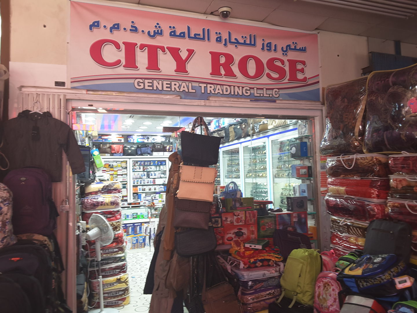 HiDubai-business-city-rose-general-trading-shopping-consumer-electronics-al-fahidi-al-souq-al-kabeer-dubai