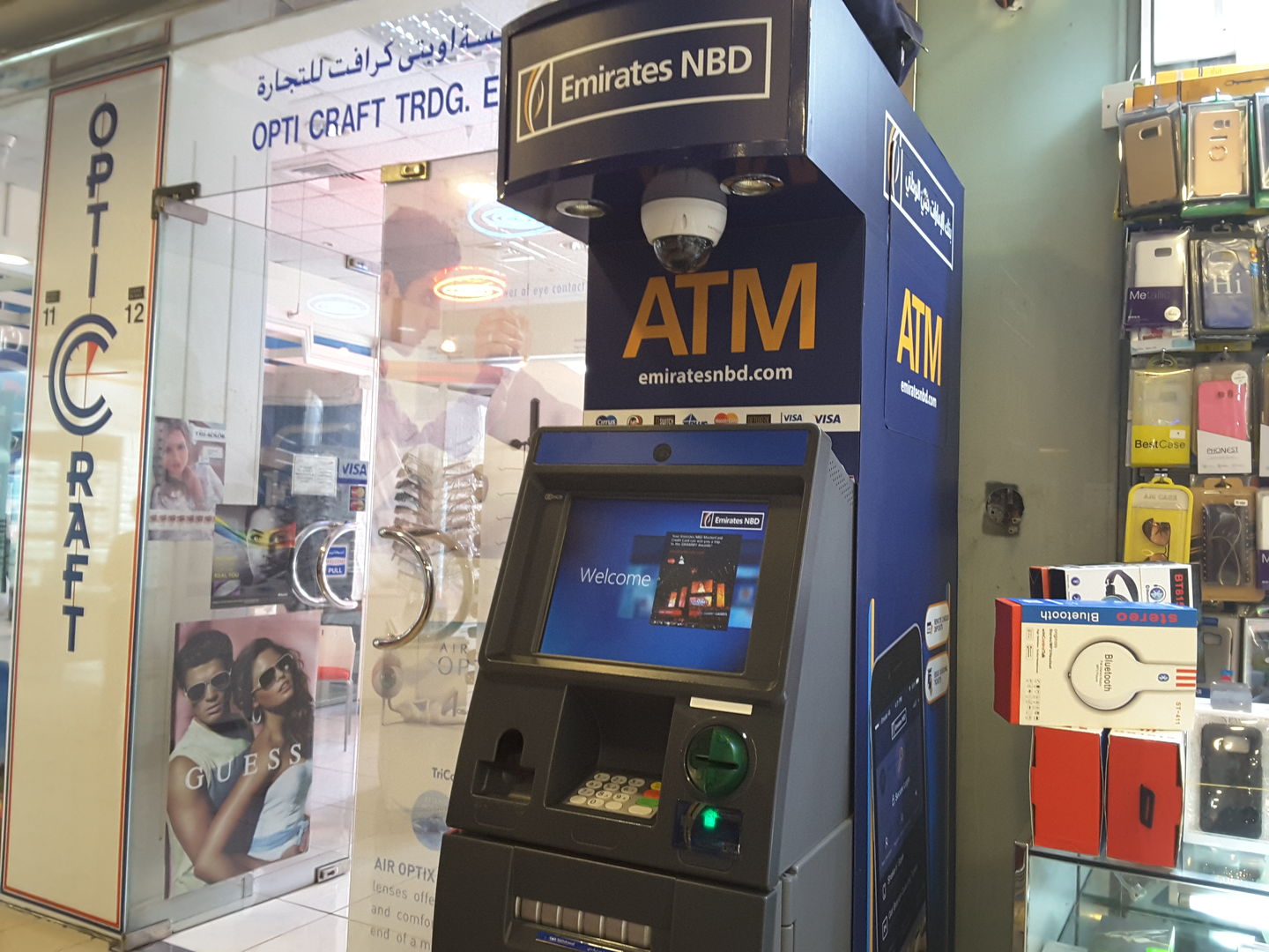 HiDubai-business-emirates-nbd-atm-finance-legal-banks-atms-al-karama-dubai-4