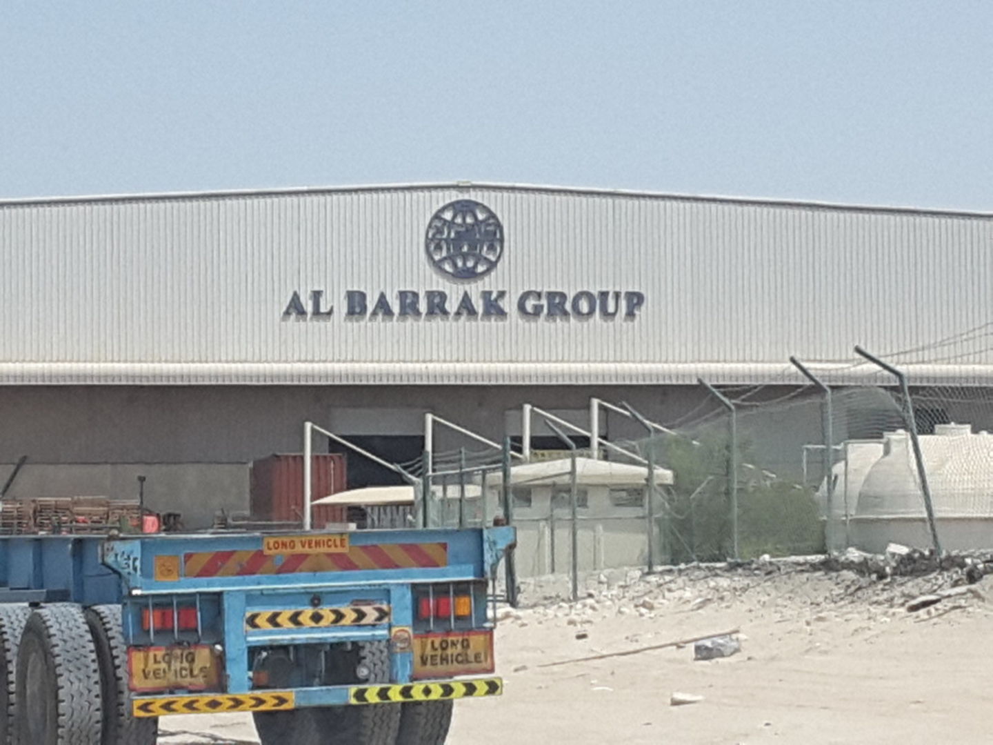 HiDubai-business-al-barrak-group-shipping-agency-shipping-logistics-air-cargo-services-jebel-ali-industrial-2-dubai