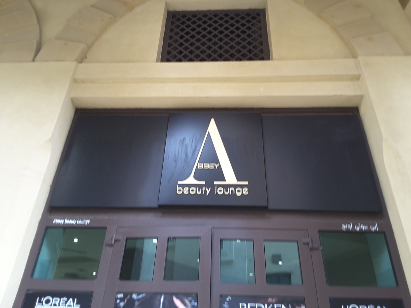 HiDubai-business-abbey-beauty-lounge-beauty-wellness-health-beauty-salons-downtown-dubai-dubai-2