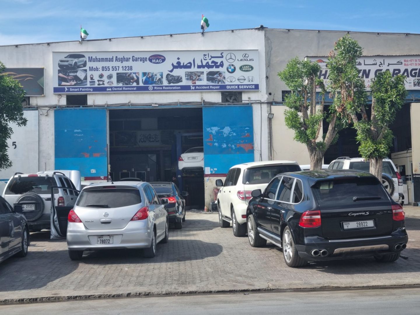 Muhammad Asghar Garage(Auto Spare Parts & Accessories) in Umm Ramool