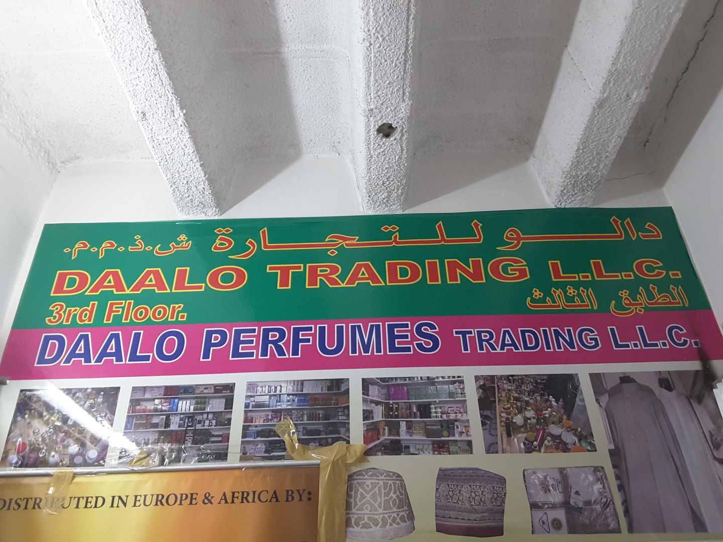 HiDubai-business-daalo-trading-b2b-services-distributors-wholesalers-al-ras-dubai-2