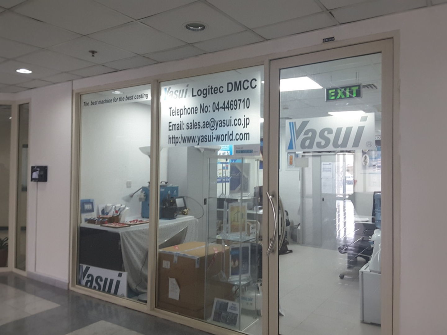 HiDubai-business-yasui-logitech-dmcc-b2b-services-distributors-wholesalers-ibn-batuta-jebel-ali-1-dubai-2