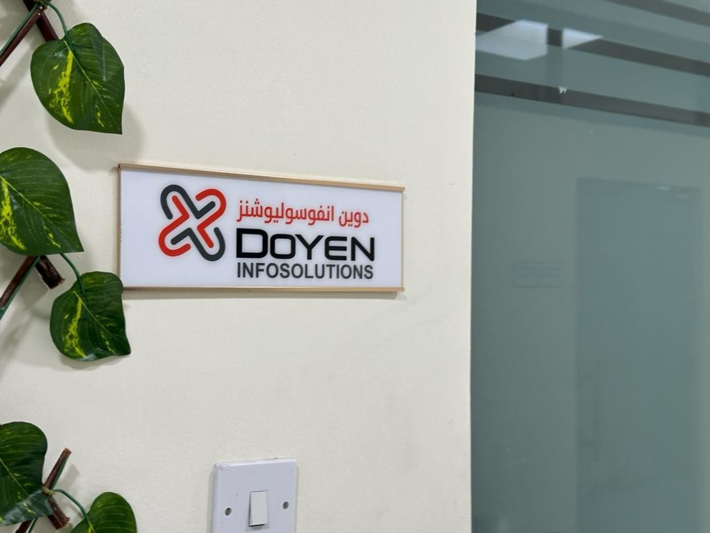 Doyen Infosolutions(IT Services) in Oud Metha, Dubai - HiDubai