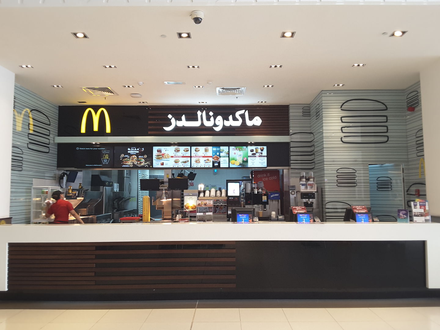 HiDubai-business-mcdonalds-food-beverage-restaurants-bars-al-shindagha-dubai-2