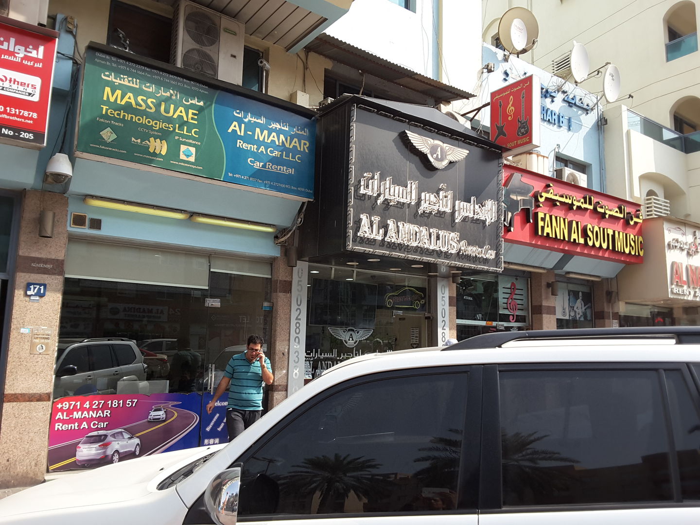 HiDubai-business-al-manar-rent-a-car-transport-vehicle-services-car-rental-services-al-muteena-dubai-2