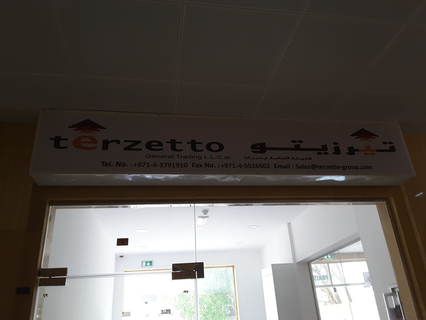 HiDubai-business-terzetto-general-trading-b2b-services-food-stuff-trading-jumeirah-lake-towers-al-thanyah-5-dubai-2