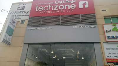 Techzone Technologies(IT Services) in Al Qusais Industrial 1, Dubai ...
