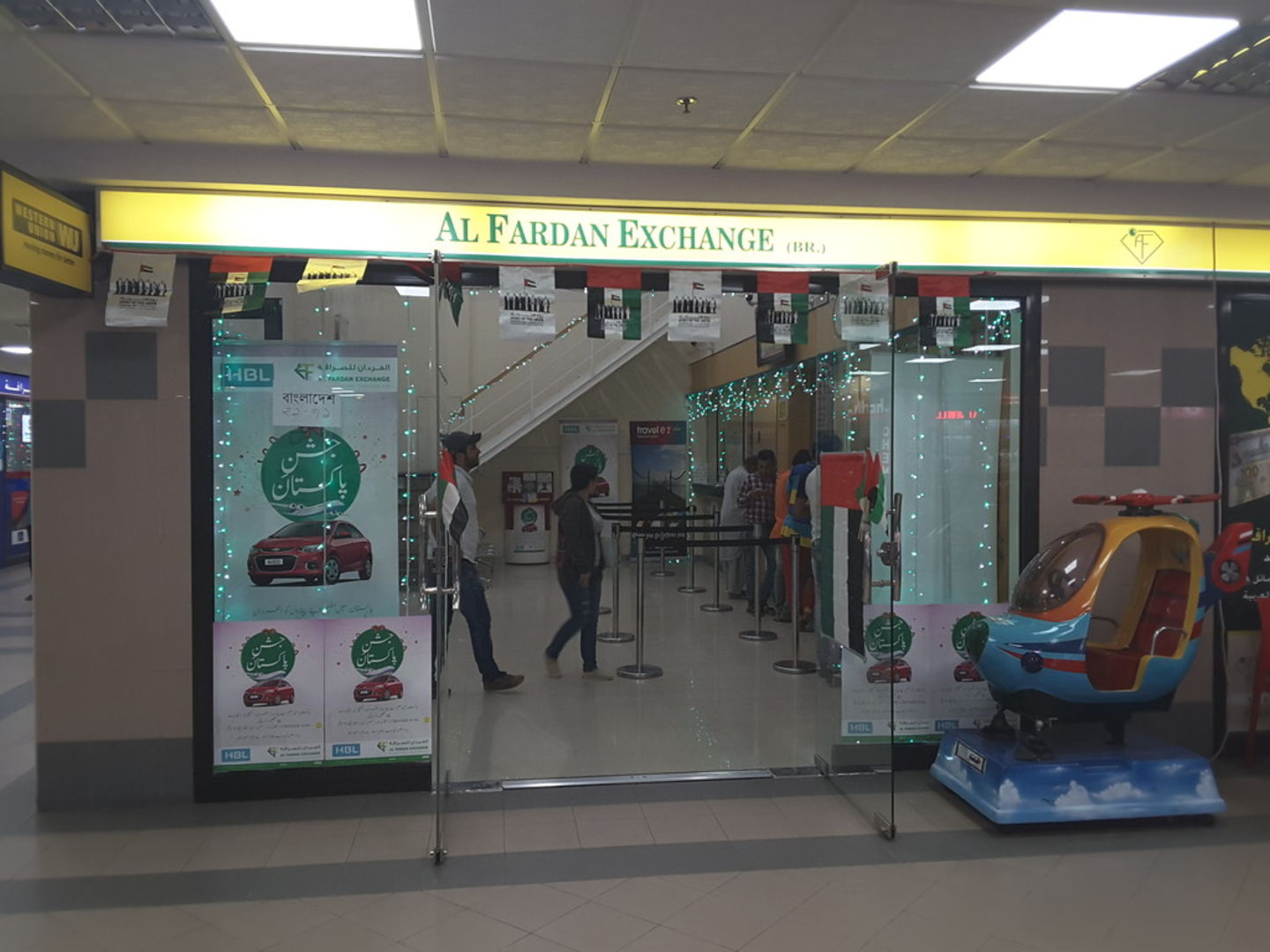 HiDubai-business-al-fardan-exchange-finance-legal-money-exchange-al-quoz-industrial-4-dubai-2