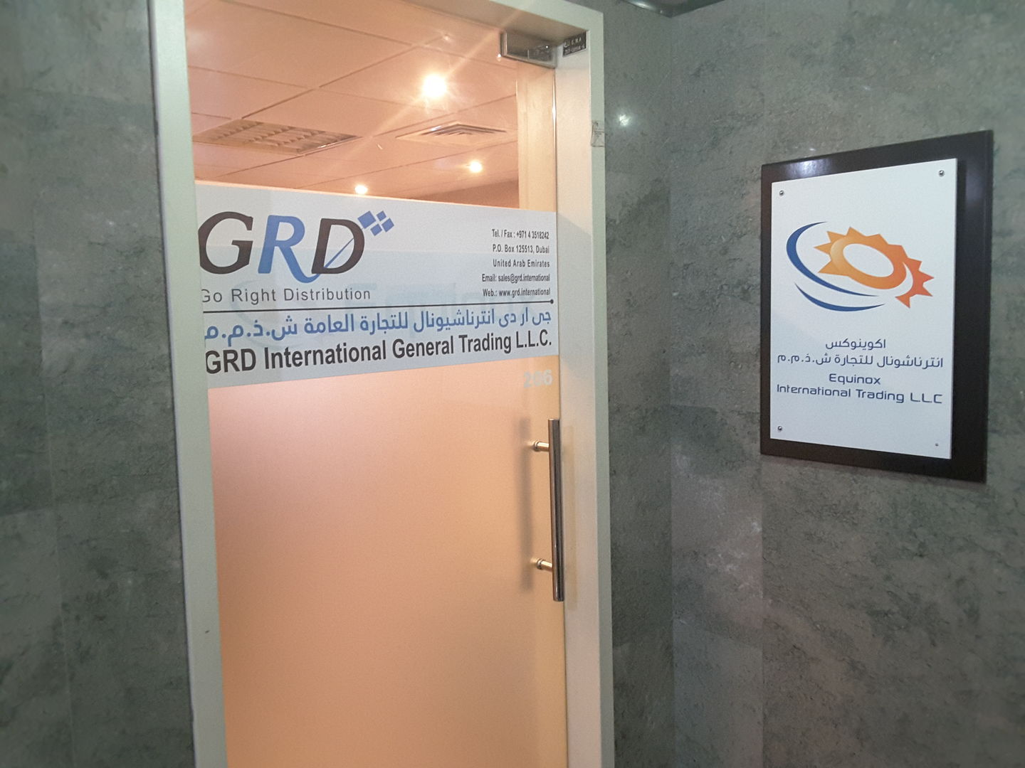 HiDubai-business-grd-international-general-trading-media-marketing-it-it-telecommunication-mankhool-dubai-2