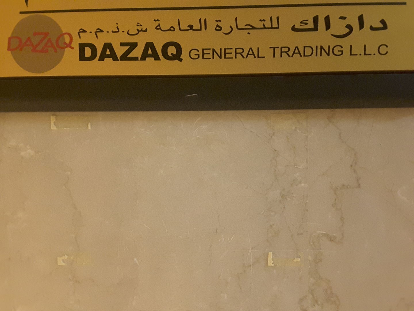 HiDubai-business-dazaq-general-trading-b2b-services-distributors-wholesalers-riggat-al-buteen-dubai-2