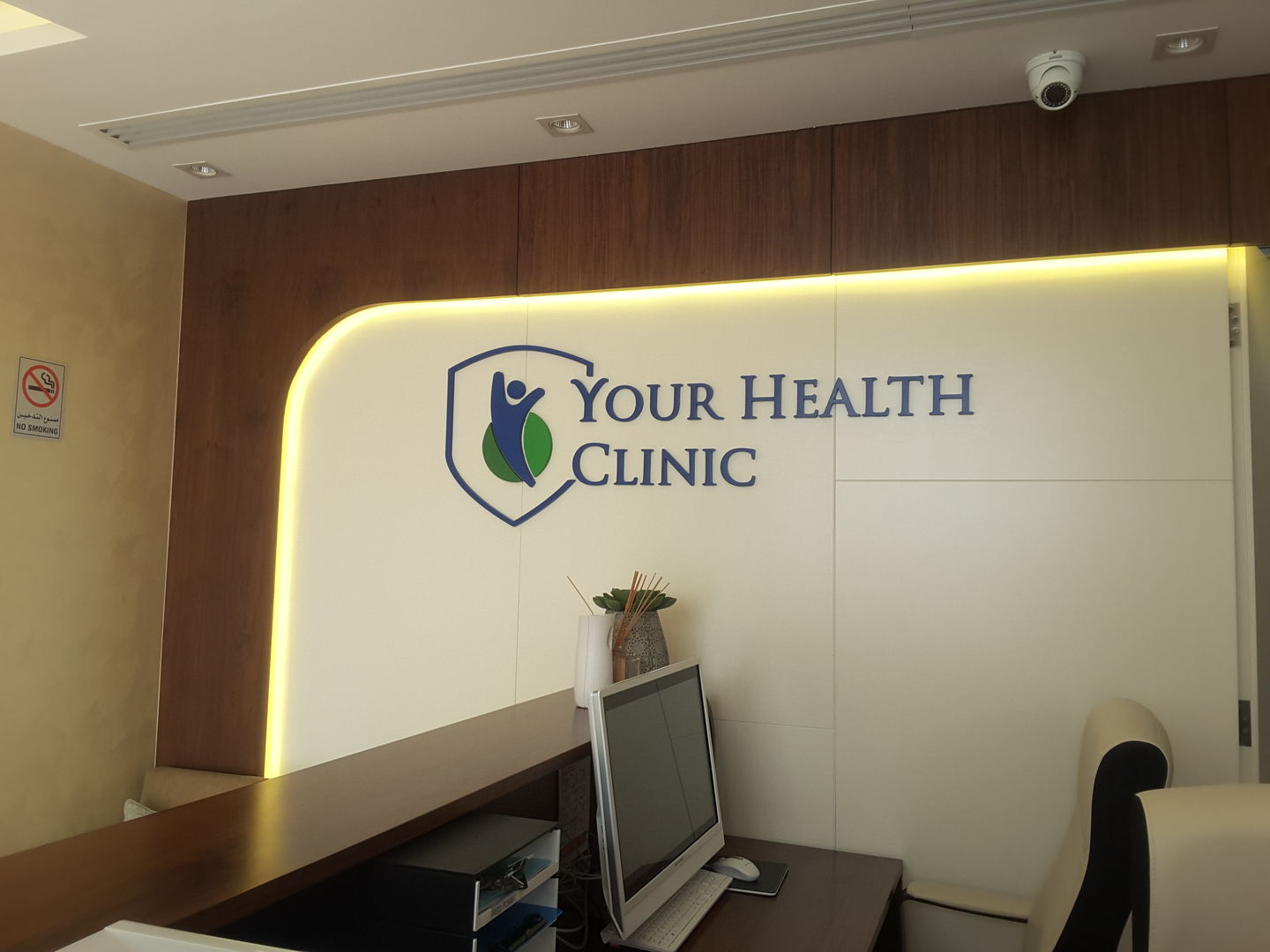 HiDubai-business-your-health-clinic-beauty-wellness-health-hospitals-clinics-dubai-sports-city-al-hebiah-4-dubai-2