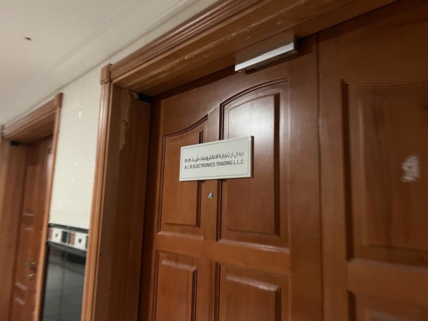 HiDubai-business-a-l-r-electronics-trading-b2b-services-distributors-wholesalers-hor-al-anz-east-dubai