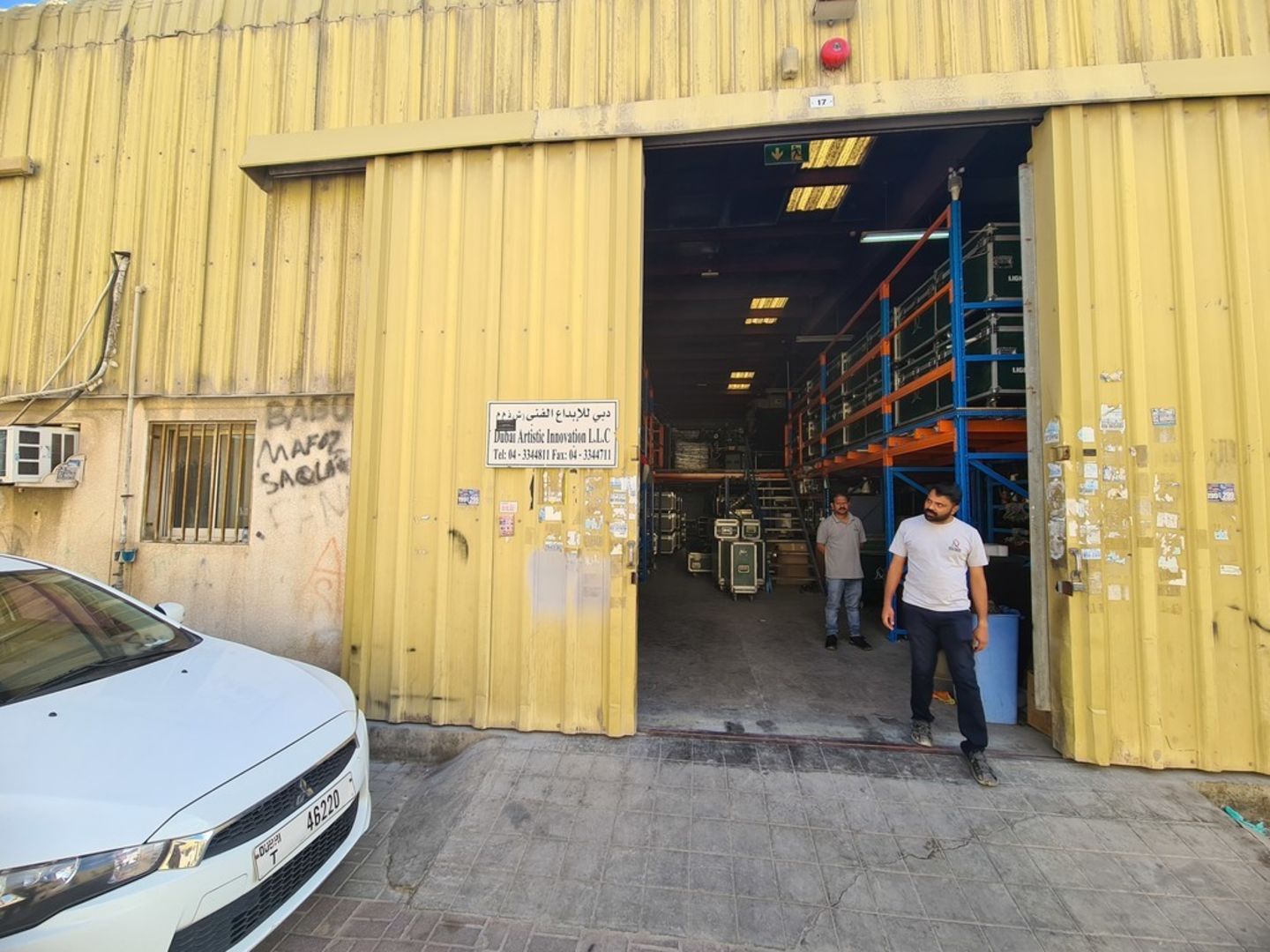 HiDubai-business-dubai-artistic-innovation-b2b-services-event-management-ras-al-khor-industrial-1-dubai