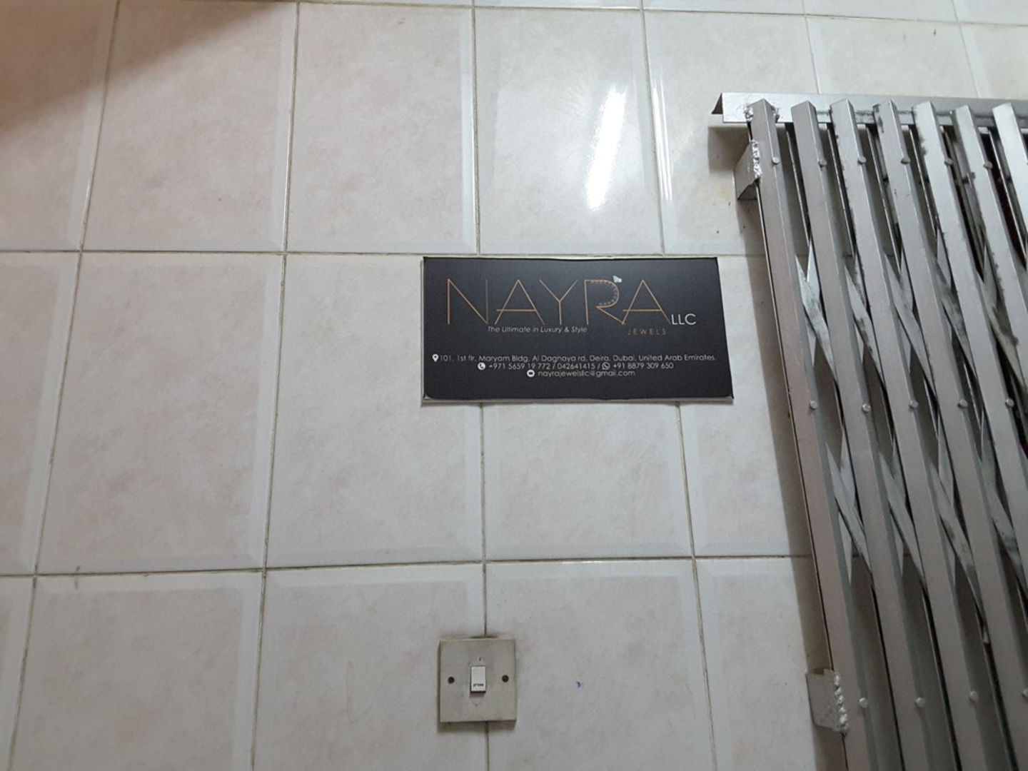 HiDubai-business-nayra-jewels-trading-shopping-jewellery-precious-stones-al-ras-dubai-2