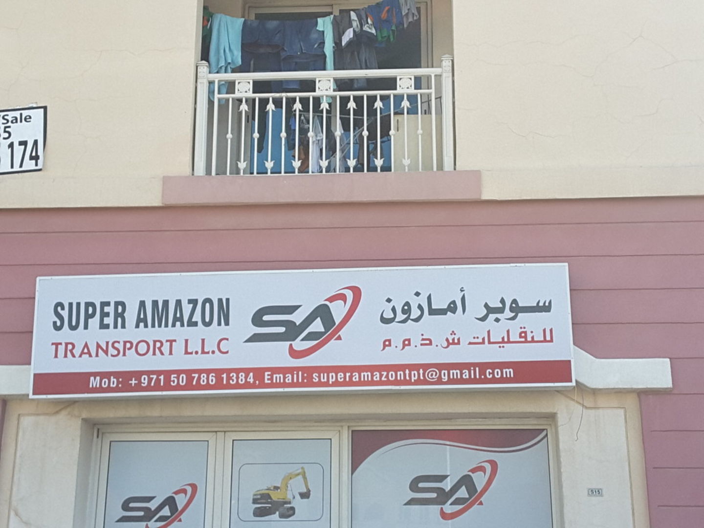 HiDubai-business-super-amazon-transport-transport-vehicle-services-heavy-vehicles-rentals-international-city-warsan-1-dubai