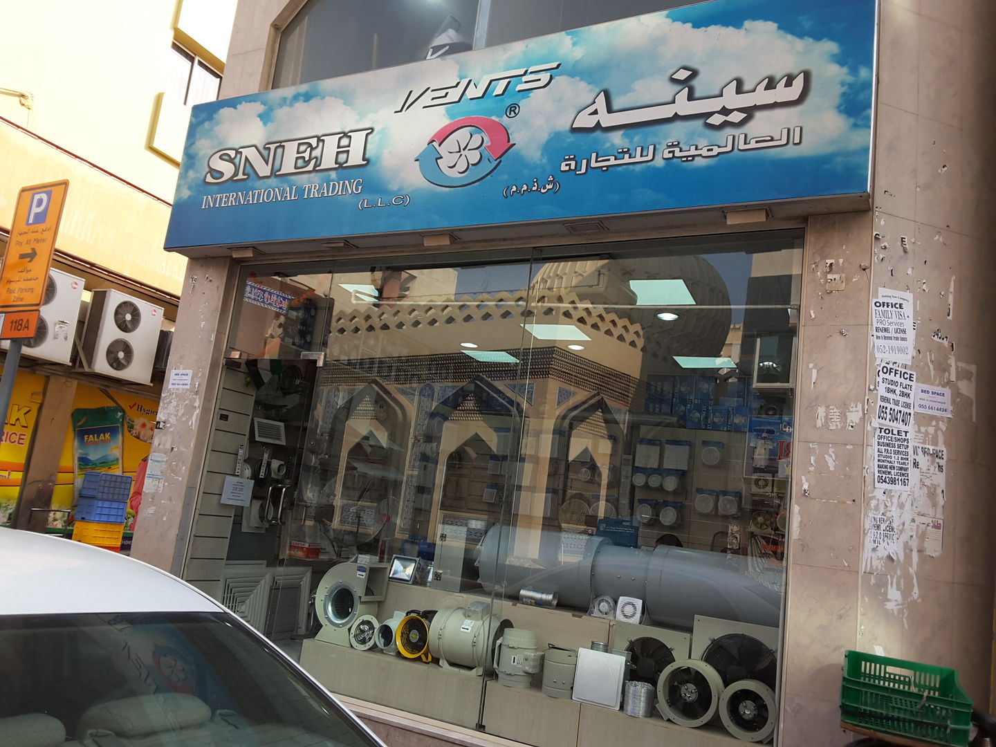 HiDubai-business-sneh-international-trading-b2b-services-distributors-wholesalers-naif-dubai-2