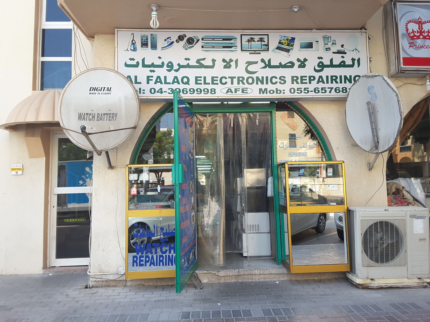 HiDubai-business-noor-al-karama-typing-services-b2b-services-printing-typing-services-al-karama-dubai-2