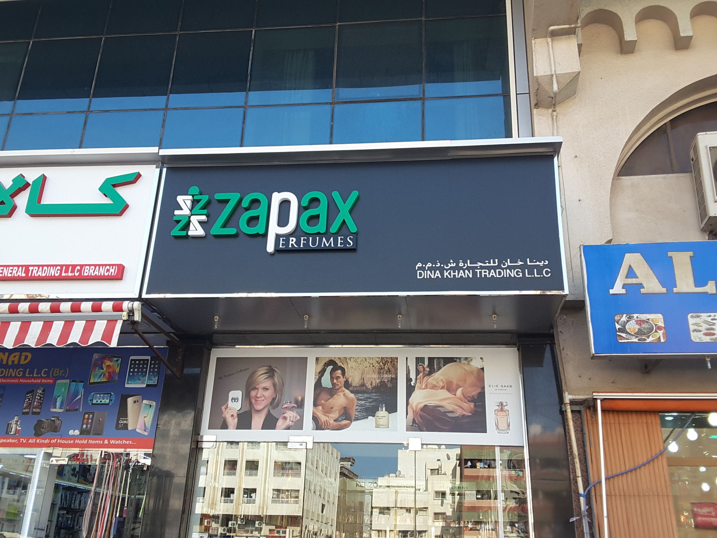 HiDubai-business-dina-khan-trading-zapax-perfumes-b2b-services-distributors-wholesalers-naif-dubai-2