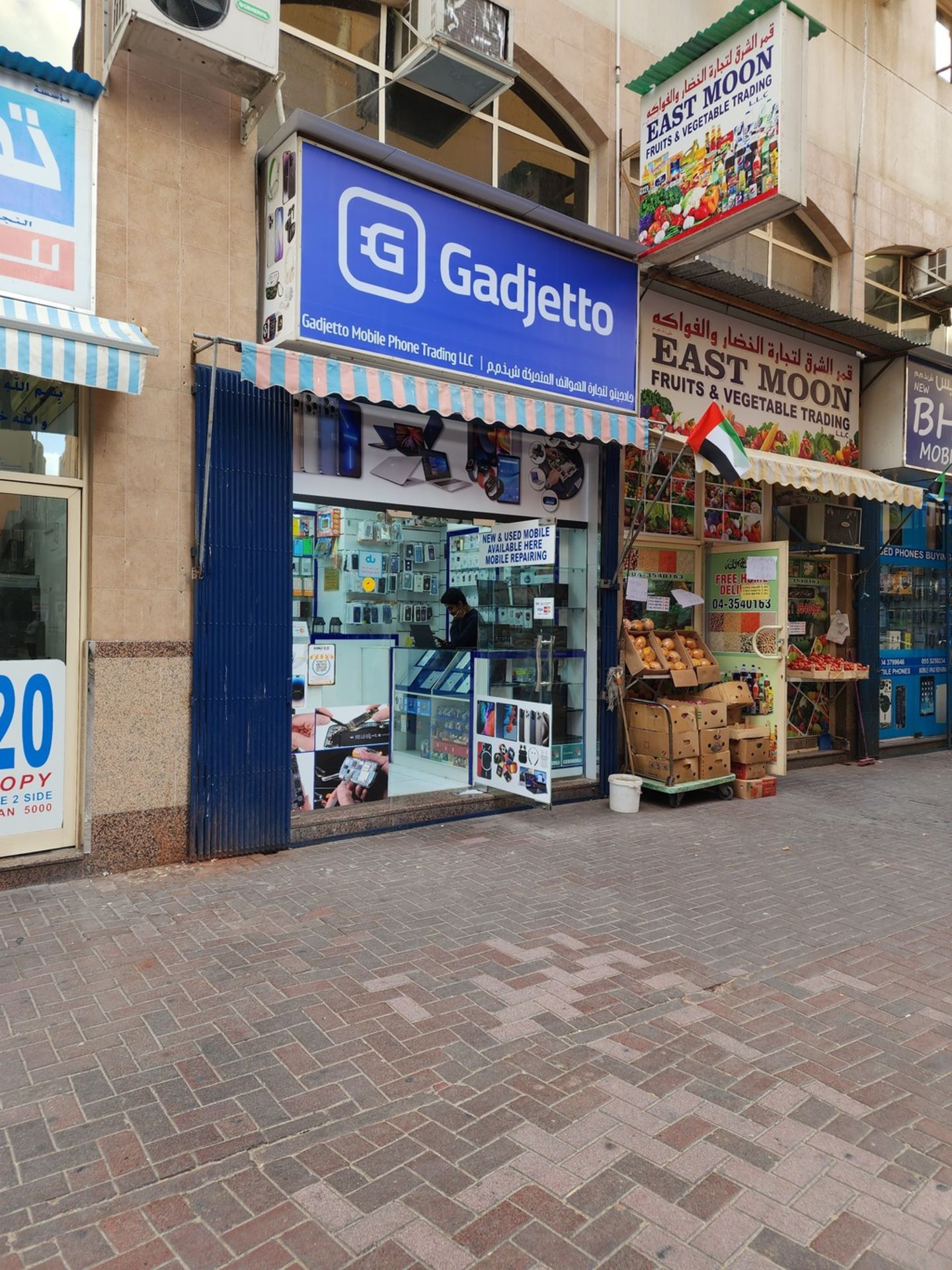 HiDubai-business-gadjetto-mobile-phone-trading-shopping-consumer-electronics-meena-bazar-al-souq-al-kabeer-dubai