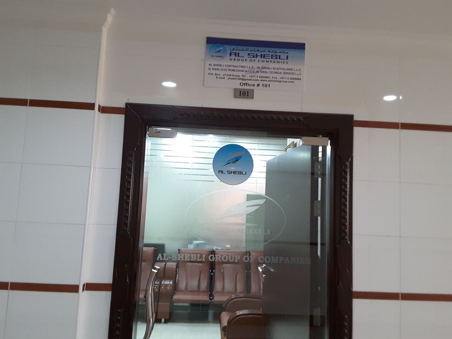 HiDubai-business-al-shebli-contracting-construction-heavy-industries-construction-renovation-al-khabaisi-dubai-2